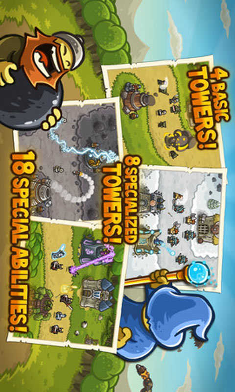 王国保卫战官网版图4