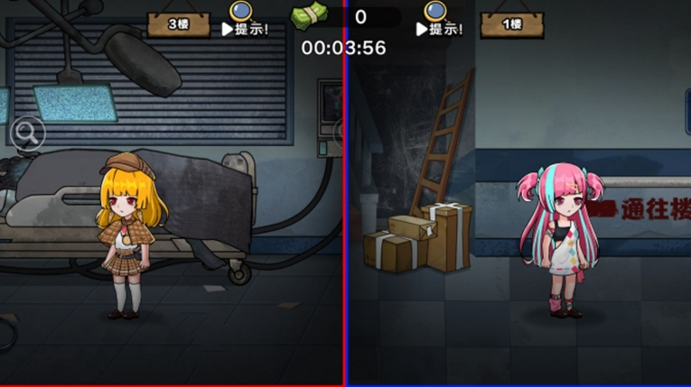 双人密室惊魂安卓版图3