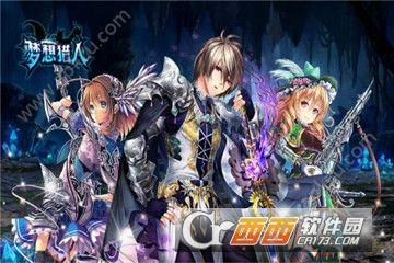 梦想猎人手游图2