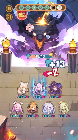 就是非常可爱图2