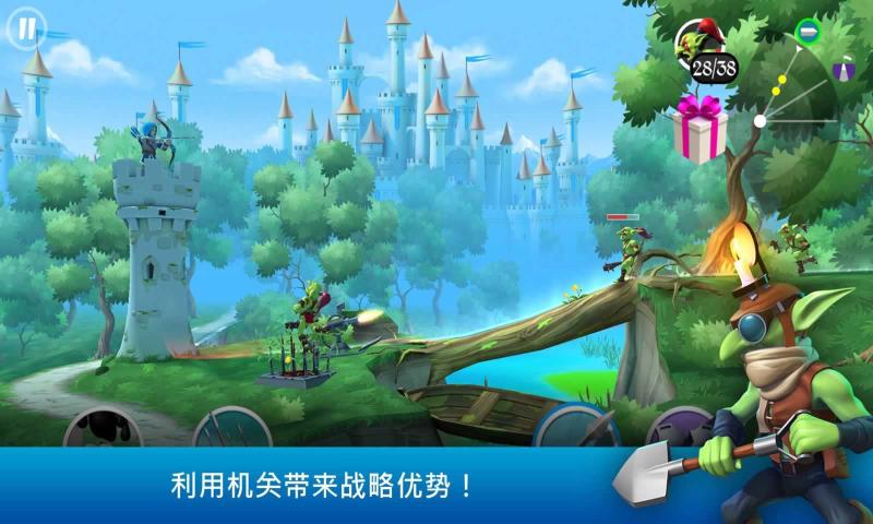 疯狂弓箭手金币钻石版安卓版  v1.0图1