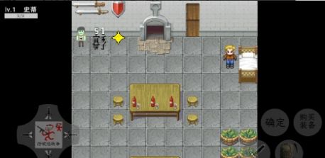 捡破烂战争游戏图1