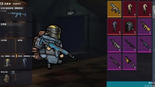 狗狗地铁逃生图1