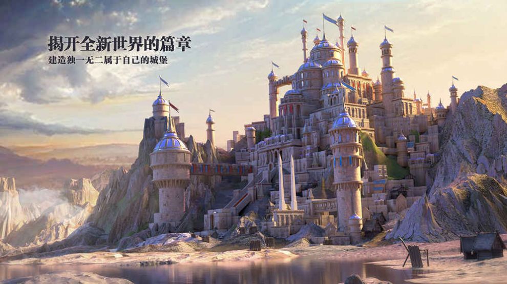 剑与家园2020永久礼包兑换码攻略完整安卓版 v1.24.44图4