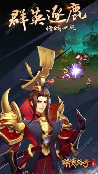 暗夜格斗手游图4