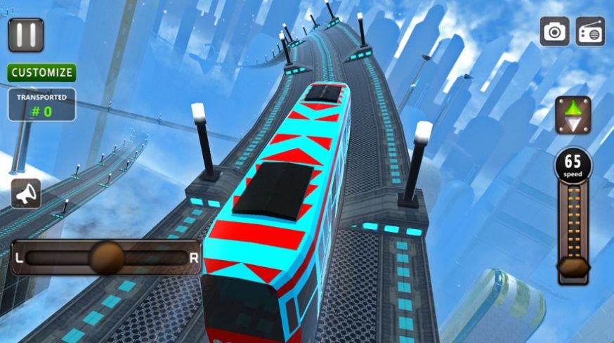 欧洲空中列车司机游戏图1