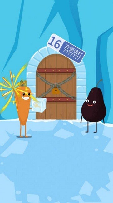 是大哥就上100层图3