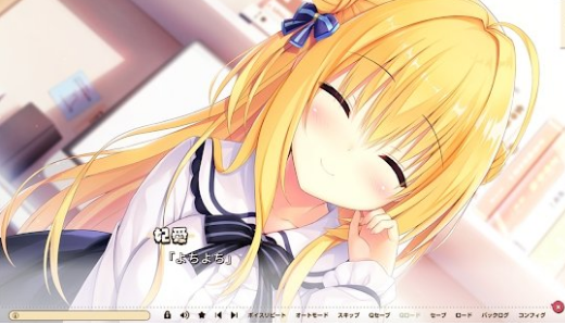 hamidashi creative手机版图4