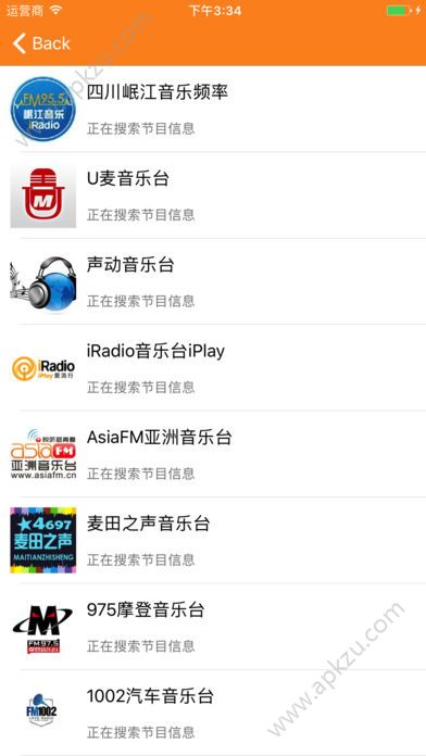 喵喵FM app图4