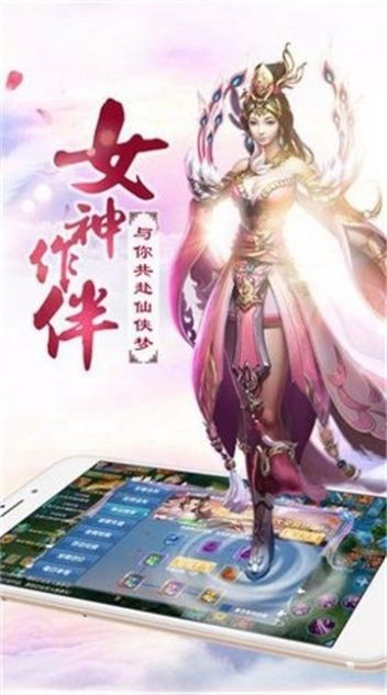 大唐都是我打下来的李二你就封我当县令最新官方游戏  v1.0.0图1