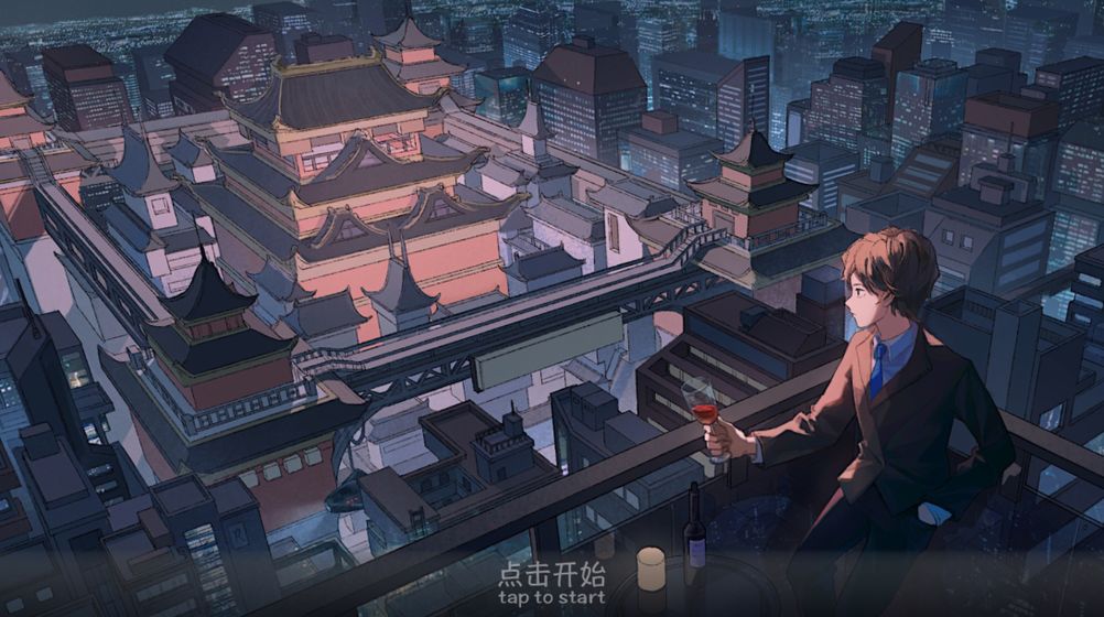 宝石之心手游图5