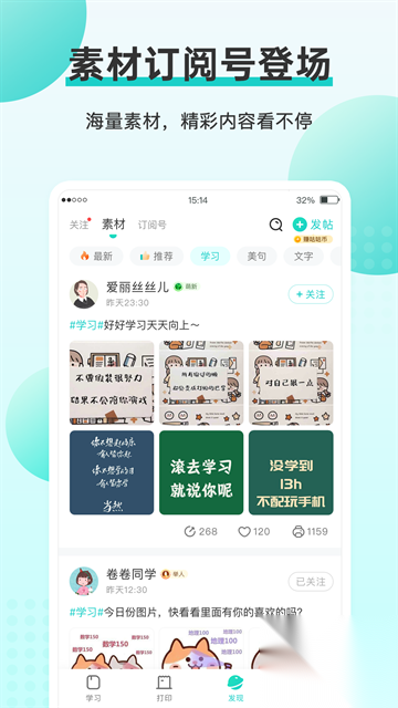 咕咕机图1