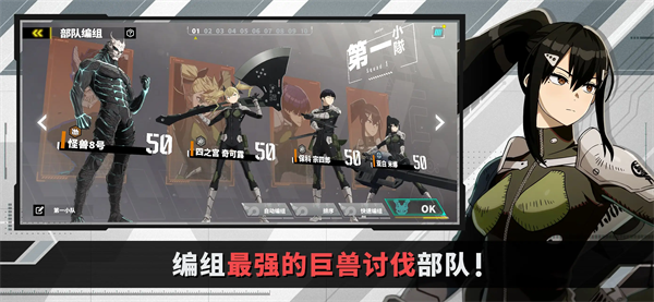 TheGame汉化版图4