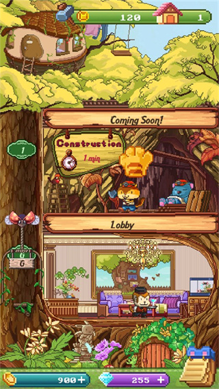 动物之村中文版图3