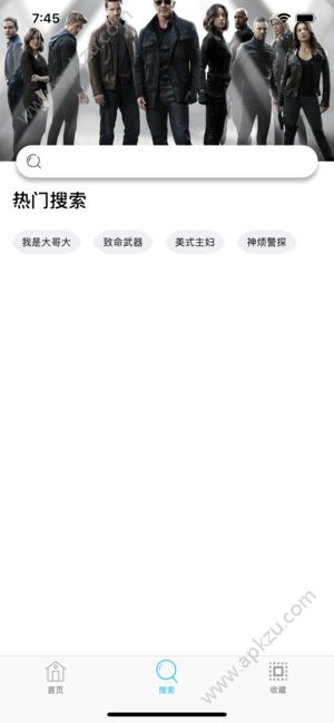 雷特影视app安卓版下载  v2.0图2