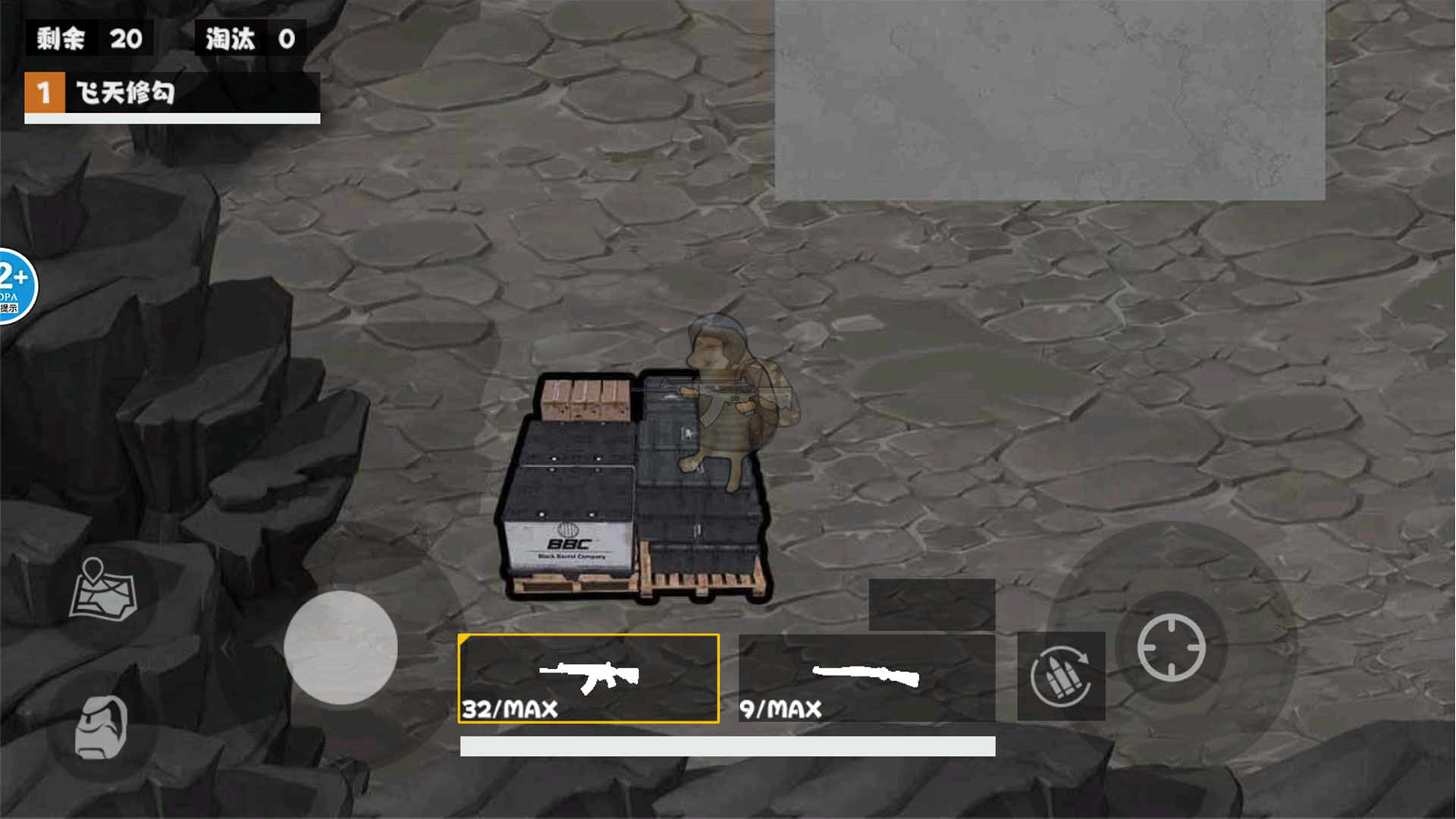 鼠鼠模拟器2图1