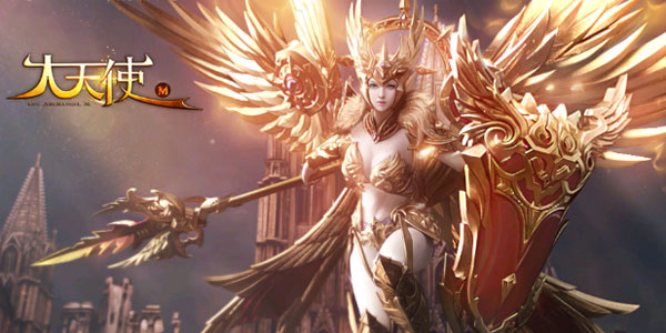 大天使传奇系列游戏合集