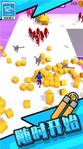 功夫快打旋风图1