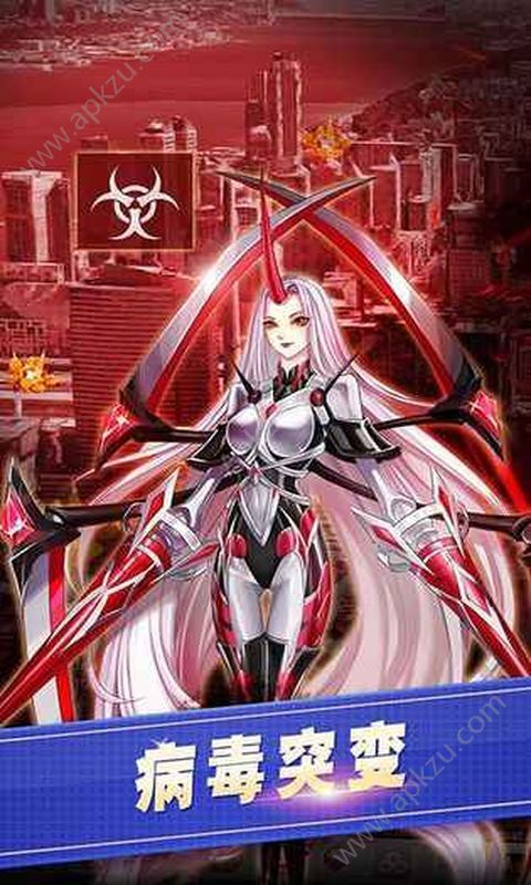 伊甸之战女孩边境官方网站图2