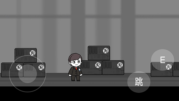 逃离脑叶公司图1