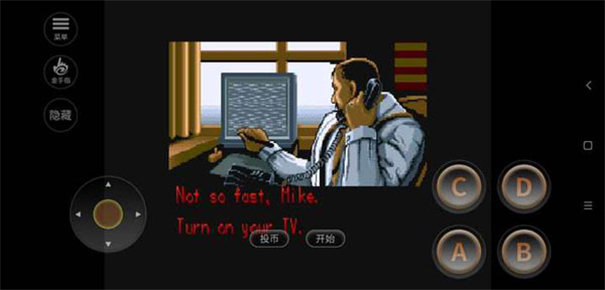 快打旋风手机版图2