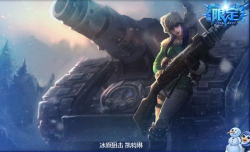 换皮大佬软件合集