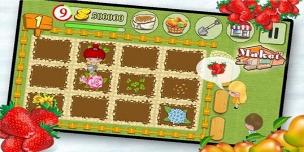 开心小农场图3