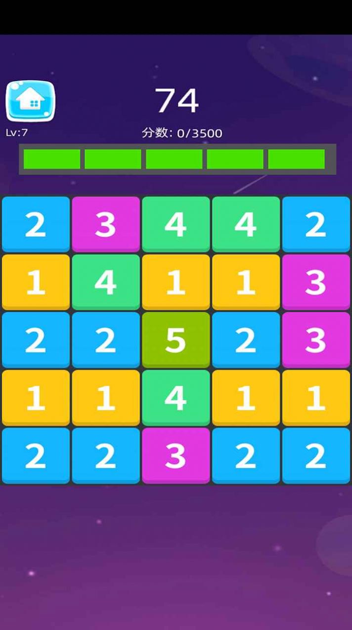 糖果你别嚣张游戏图1