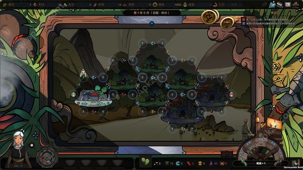 太吾绘卷0.2.8.4mod中文安卓版  v1.0图1