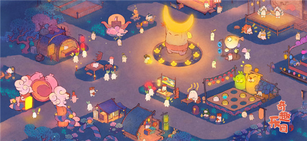 桃源深处有人家图4