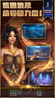 狩魔者4游戏图2