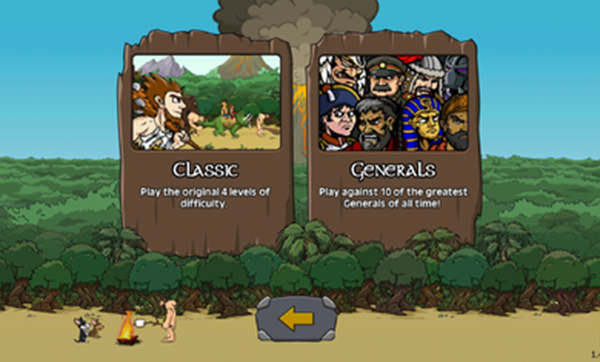 战争进化史2官方正版图3