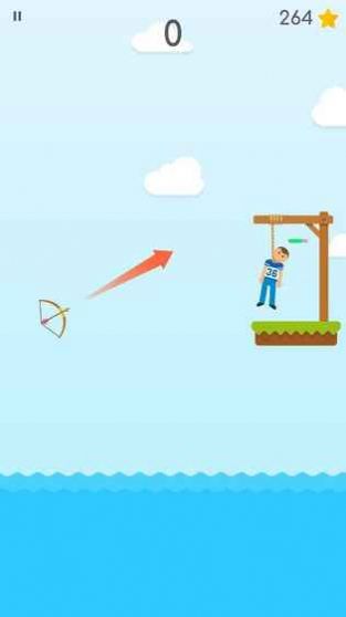 射箭救人小程序图1