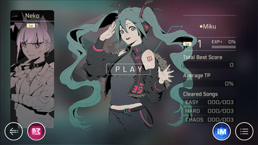 音乐世界Cytus23.9安卓版中文版 v4.2.5图4