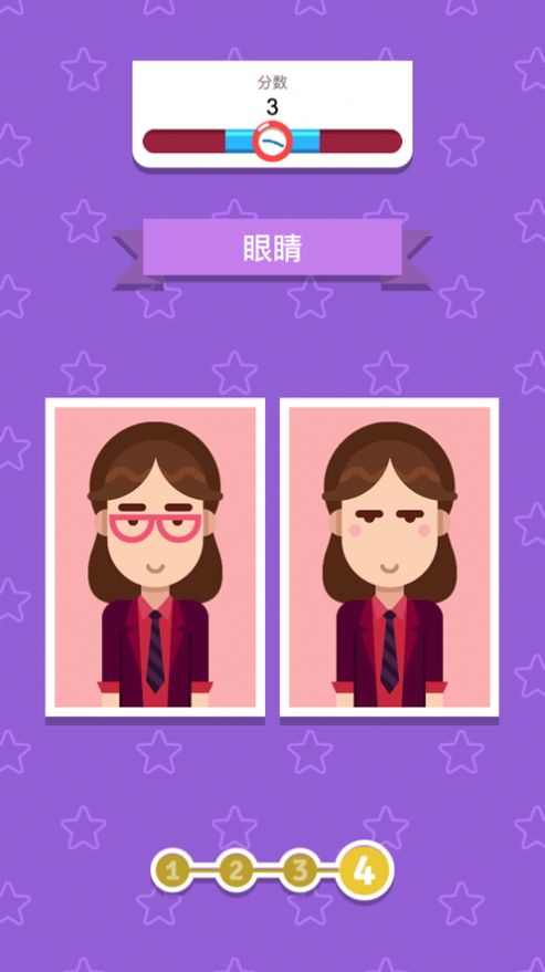 凶手大侦探游戏图2