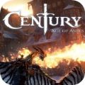 世纪灰烬纪元游戏