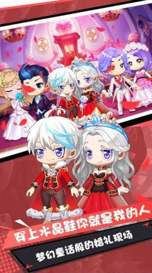 弹射细胞游戏官方安卓版  v1.0图7