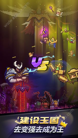 闪击骑士团骑士完整安卓钻石版下载  v1.1.0图2