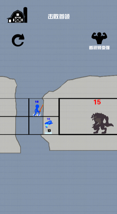 我独自冒险免广告版图3