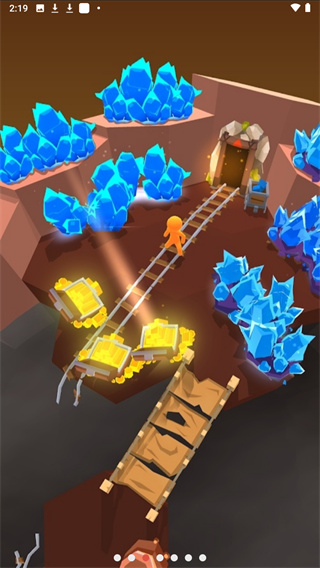 我的小小宇宙中文版图2