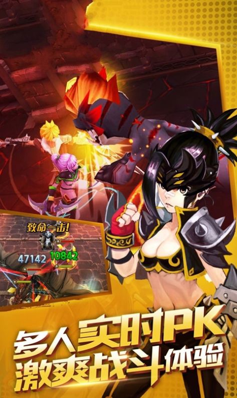 爱情真人秀游戏图3