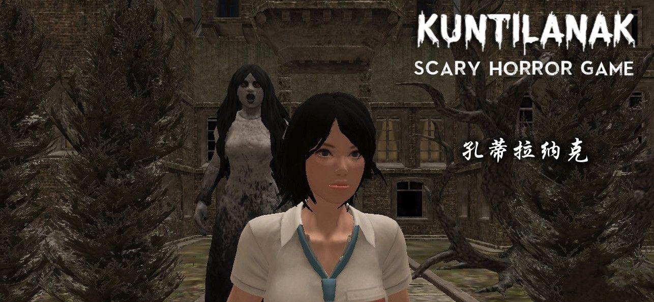 类似孔蒂拉纳克合集