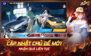 qq飞车国际服图2