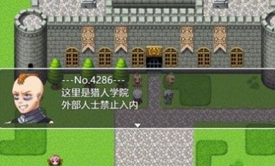 生存与羁绊游戏全剧情通关版  v0.0.3图3