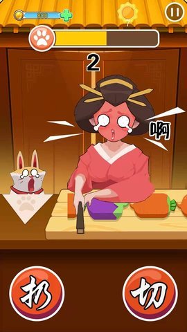 小厨师安卓版游戏 v0.1图2