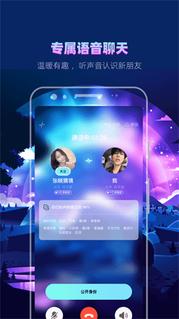 赫兹图5