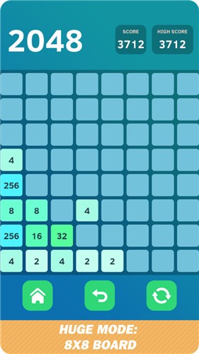 2048数字拼图中文版游戏下载  v1.1图2