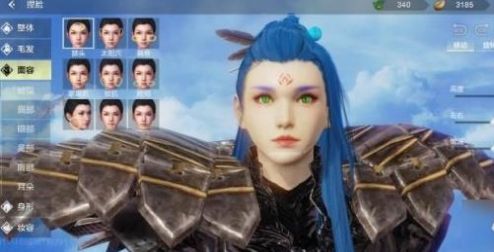 天谕捏脸数据图男二维码最新分享  v1.0.0图3