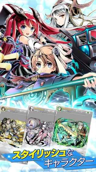 神圣之门游戏官方网站国服版图片1