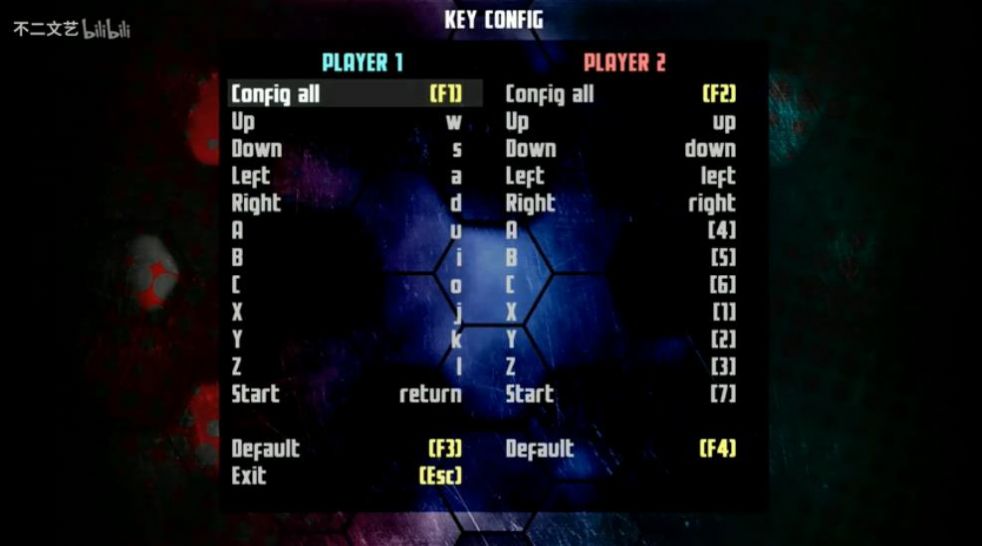 mugen1.1主程序多人物版神秘人物下载  v1.5.5图5